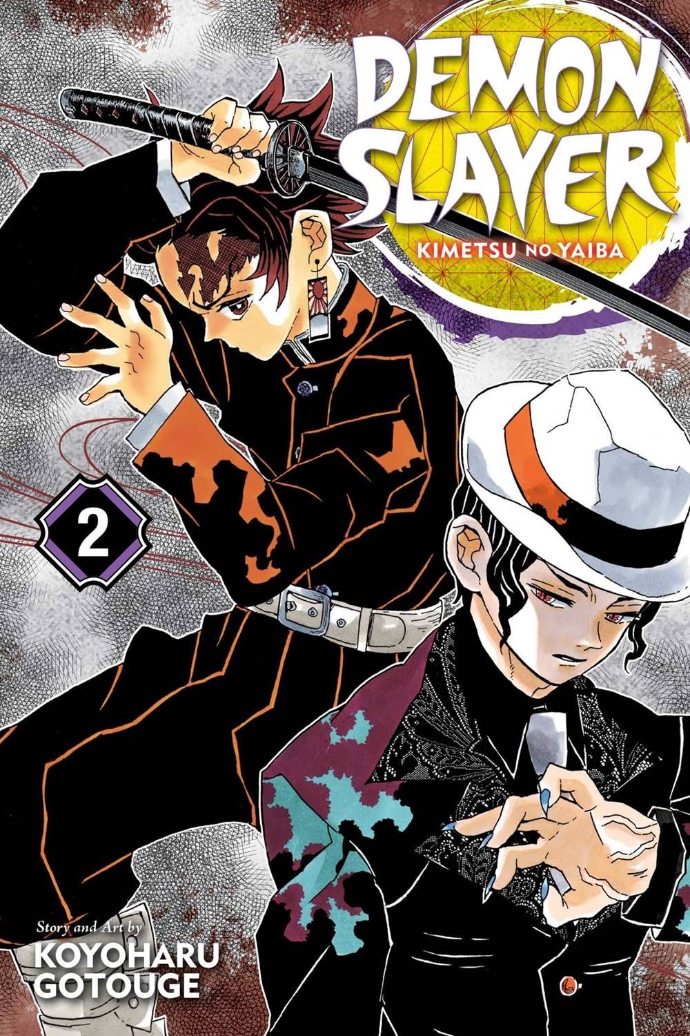 Demon Slayer Kimetsu No Yaiba Vol. 02