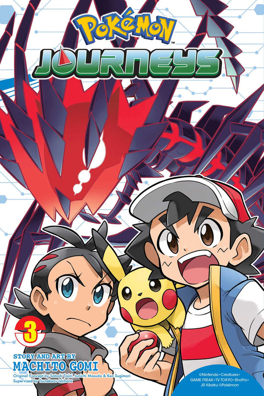 Pokemon Journeys Vol. 03